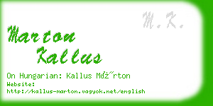 marton kallus business card